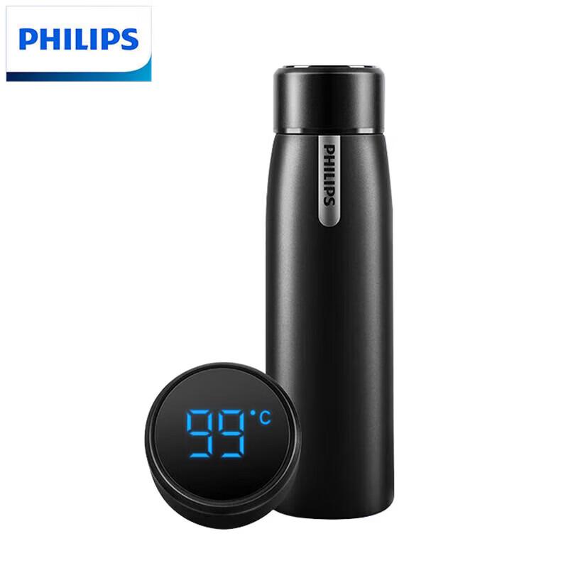 Philips Neck Massager and Portable Insulated Cup Set CN plug (adapter included)