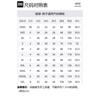 Шорты Ami Track HSO602-747250
