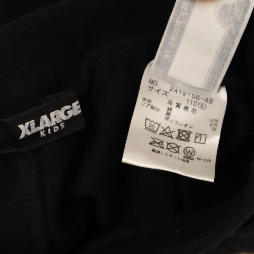 Xlarge Шорты 110 черные Детские Б/У