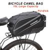 Large Capacity Electric Foldable Bicycle Camel Bag, Suitable for Mountain Bikes, Cycling Accessories, Multi-Functional Rear Seat Bag