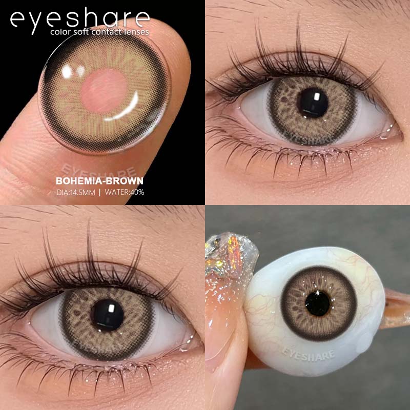 Eyeshare Новые цветные контактные линзы Синие контактные линзы Розовые шоколадные модные контактные линзы Серые линзы для очков Коричневые натуральные линзы для очков 1 пара
