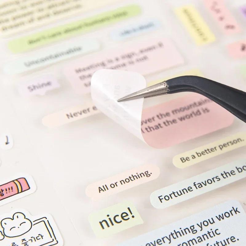 Mr.paper 200 см Мультяшные наклейки для скрапбукинга в корейском стиле - Милые персонажи и декоративные наклейки из материалов