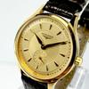 Б/у [Новая батарейка] Longines Grand Classic L4.206.2 Гильоше