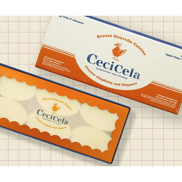 Мыло CeCella Beauty Bar с яйцом и французским нормандским яблочно-кедровым уксусом, 6 шт., 51 г
