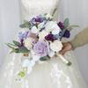 1 шт. Свадебные букеты для невесты, подружки невесты, искусственные розы, сиреневый свадебный букет для французской деревенской винтажной официальной свадьбы, украшение дома