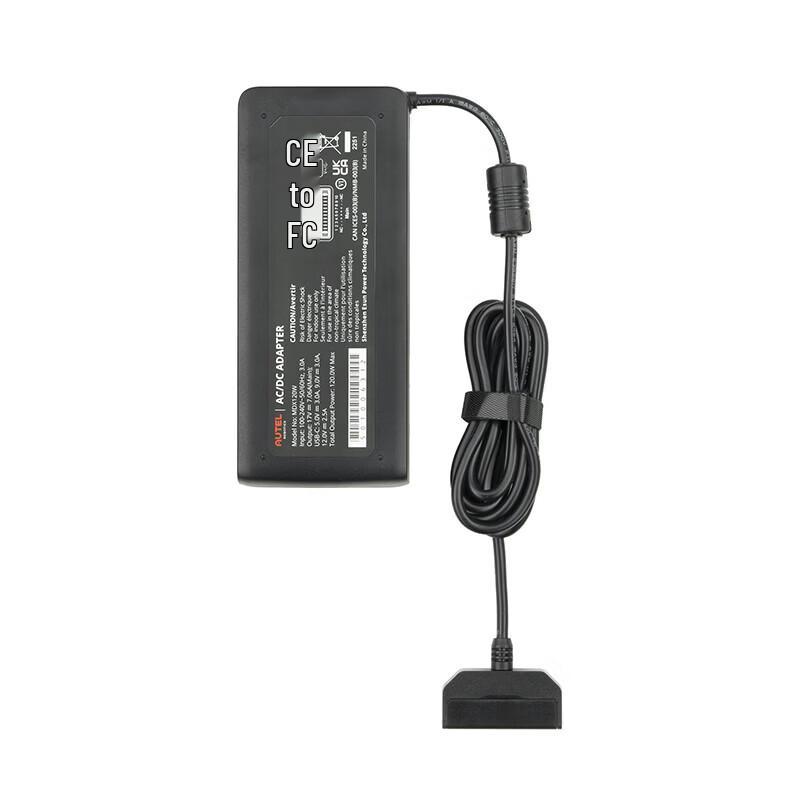 Одноместное зарядное устройство для серии Autel EVO MAX