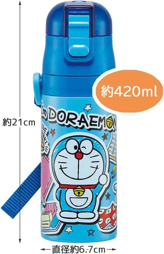 Skater Stainless Steel Water Direct Drink Cup Drink Features a Doraemon Lightweight and Insulated for both hot and cold Small Cute sports bottle for