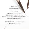 LUNASOL Modeling Eyebrow Pencil 01 Dark Ash