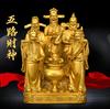 Five road fortune God ювелирные изделия украшение для дома и офиса открытие магазина подарочная чаша скульптура