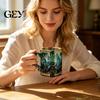 Fantasy Lover Mug Magic Constellation Glass Mug, 330ml Zodiac Coffee Cup with Home Library Heat Reveal Design, Starry Night Water for Collectors