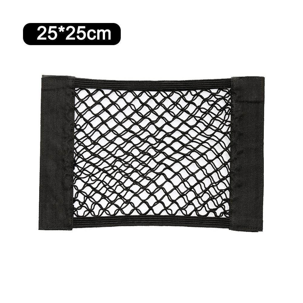Сетка для заднего багажника автомобиля, эластичная сетчатая сумка для хранения, двухслойная, универсальный карманный автоорганайзер 25*25 см 30*25 см 35*25 см