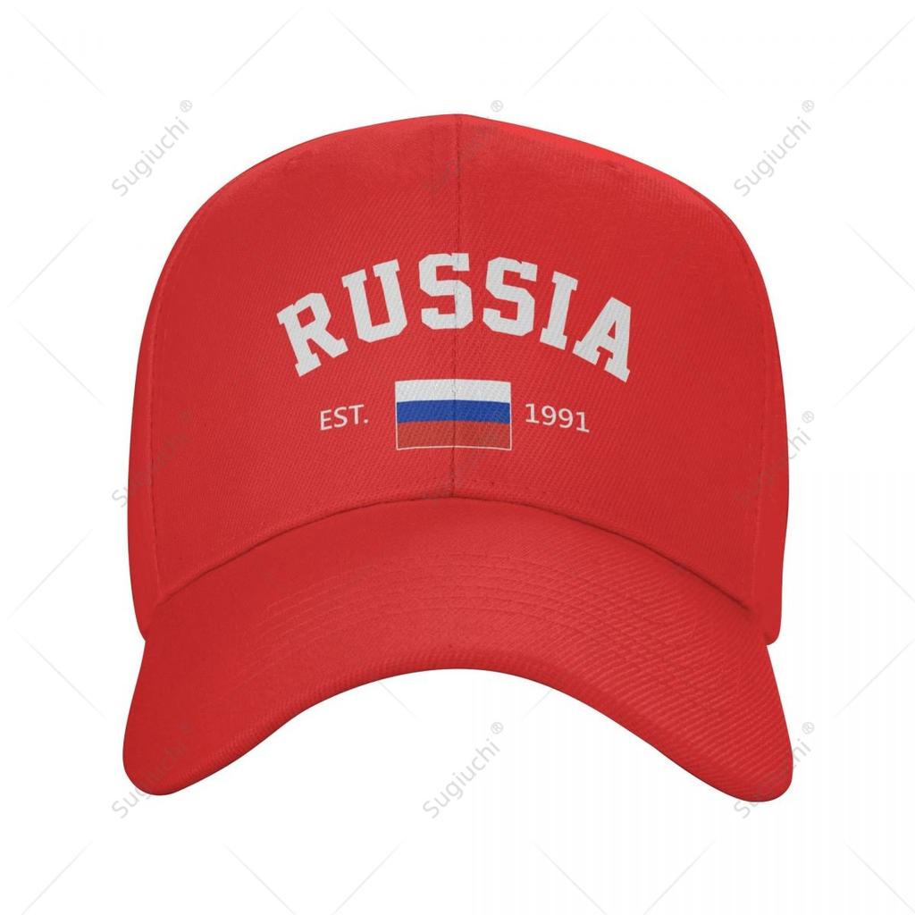 Baseball Cap Russia EST Independence Day Wild Sun Shade Peaked Adjustable Outdoor Caps