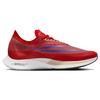 Nike ZoomX Streakfly University Red Blue Joy Unisex Sneakers Sea-Glass White DJ6566-601