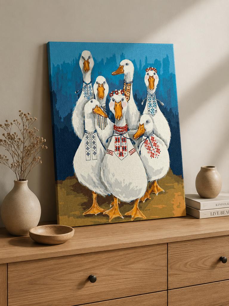 Paint by Numbers with Frame Pictures for Painting - Goose Parade 40X50