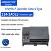 Модули расширения AIMOSUN, совместимые с PLC S7-200
