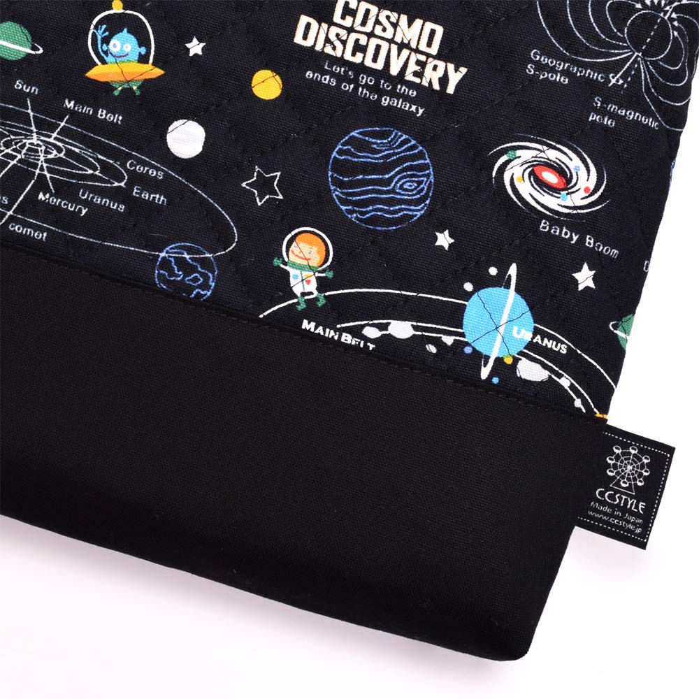 COLORFUL CANDY STYLE Подушка на сиденье для стильного планетария Солнечной системы и Космоса N3875200 для мальчиков, Zabuton, стеганая, (черный)