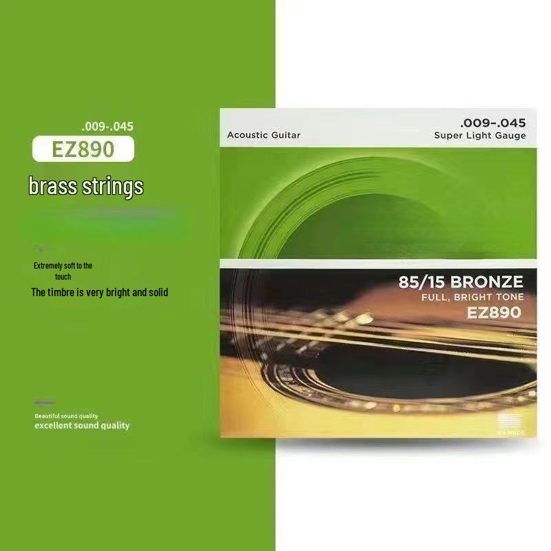Струны для гитары D'Addario: EZ920 (электрический), EJ5 (Акустический), EXL11 (классическая)