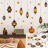 2024 Ramadan Kareem Wall Stickers Moon Star Lantern Wall Decal Eid Mubarak Decorations for Home Muslim Islamic Window Sticker