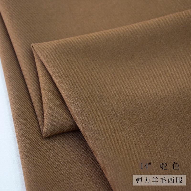Шерстяная Плотная Маленькая Эластичная Ткань DIY Шитье Костюмы Блейзер Брюки Осень Зима Камвольные Эластичные Шерстяные Ткани 420Г/М stoff