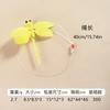Handfree Insect Butterfly Cat Wand with Bell Powerful Suction Cup Interactive Toys for Cats Kitten Hunting Exercise Pet Products