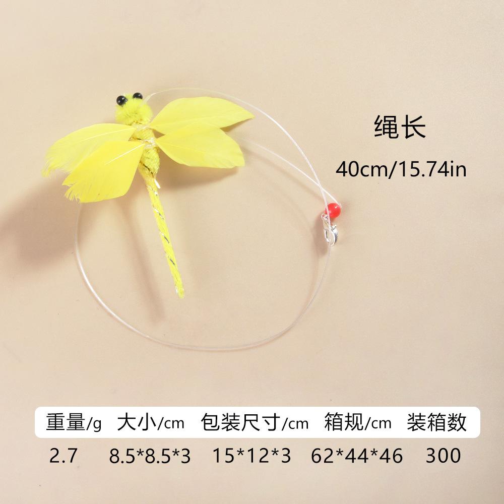 Handfree Insect Butterfly Cat Wand with Bell Powerful Suction Cup Interactive Toys for Cats Kitten Hunting Exercise Pet Products