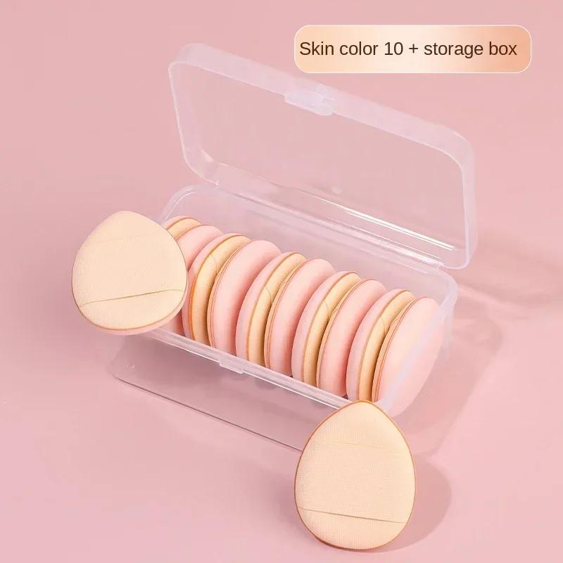 10Pcs Mini Finger Puff Foundation Small Air Cushion Powder Sponge Face Concealer BB Cream Cosmetic Applicator Makeup Tools