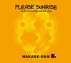 Пожалуйста, Sunrise The Best Of HAKASE-SUN 2001-2008