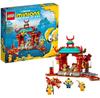 LEGO Minions 75550 Minions and Kung Fu Fight