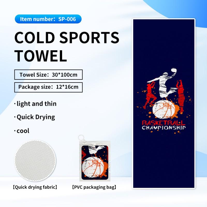 Quick Dry Cooling Sports Towel With Print Design Outdoor Running Gym Hiking Sweat Absorption