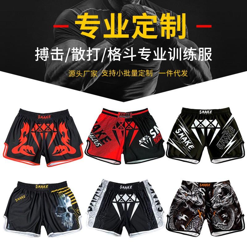 MMA Boxing Muay Thai Training Shorts Men Women Lightweight Quick-Dry Sport Combat Pants