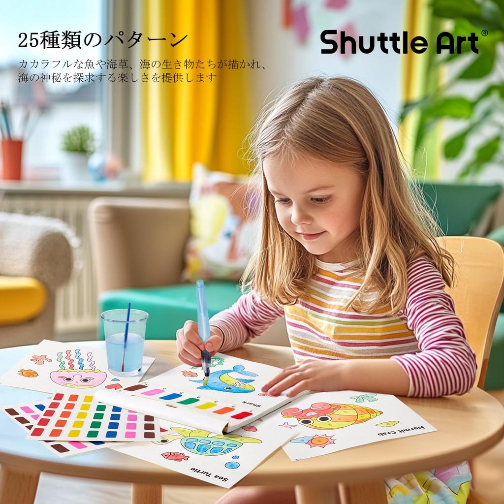Shuttle Art Watercolor Coloring Sea for 25 Sheets of Thick 120gsm 2 and 2 Refill Paint Durable Drawing Set with Water Book for and Compact and Perfect