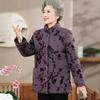 Grandma Winter Padded Jacket Old Lady Velvet Thickened Padded Jacket Middle Old Winter Coat Women's New Mother Clothing Large Size