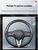 Infiniti Carbon Fiber Steering Wheel Cover for Q50, Q70L, QX50, QX60, Q50E, SQ, G25, JX35, FX