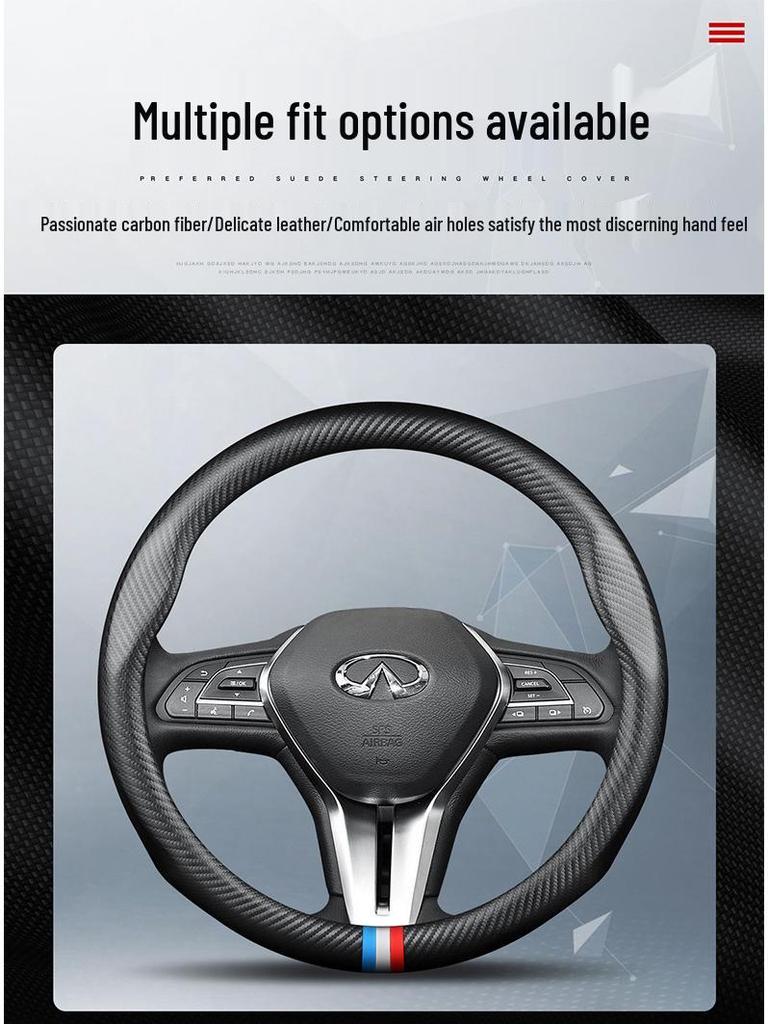 Infiniti Carbon Fiber Steering Wheel Cover for Q50, Q70L, QX50, QX60, Q50E, SQ, G25, JX35, FX