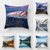 Beautiful Snow Mountain Natural Scenery Pattern Luxury Home Decoration Pillowcase Living Room Sofa Car Cushion Cover