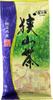 Kunitaro Sayama Tea from Saitama Prefecture 100g