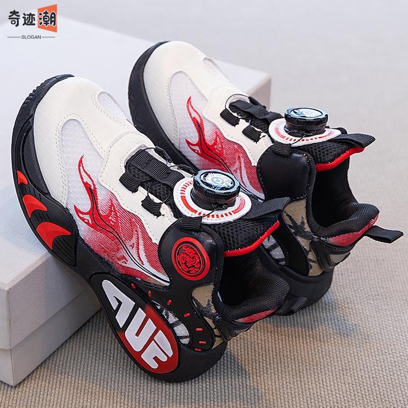 Boys' shoes for spring and autumn2026New soft-soled, breathable children's running shoes, mesh basketball shoes for older boys