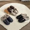 Winter Women Men Slippers Warm PU Leather Slipper Warm Indoor Slipper Home Shoes