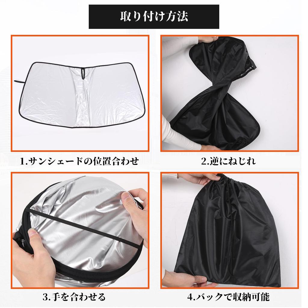 Hcilloend Sunshade for New Mazda Roadster RF ND Series Windshield Blackout Front Car Front UV Sun Includes Storage Easy Car Interior Protection for