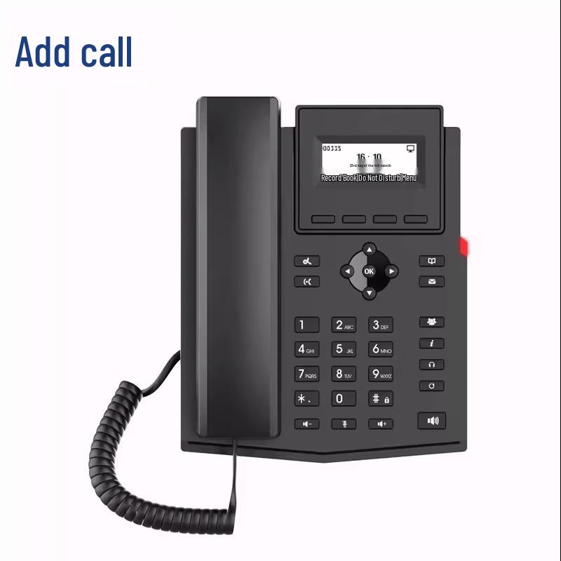 Tiantiantou WiFi HD Voice IP Phone (CN version)