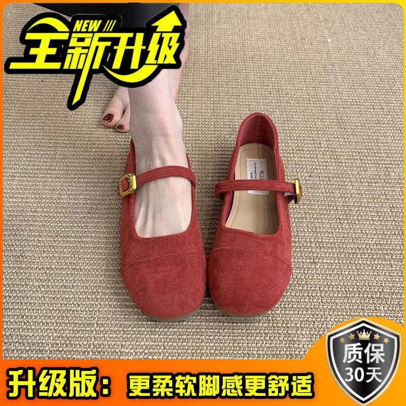 Туфли Мэри Джейн из французской замши, весна-лето, ретро, нежная юбка с мягкой подошвой, круглая голова, плоская подошва, одна педаль, легкий носок, одинарные туфли