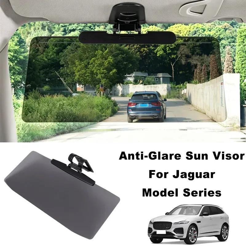 Anti-Glare UV Protection Car Sun Visor Extender Interior Sun Shade For Jaguar XE XF XJ XK XFR XJS F-Type E-Pace F-Pace I-Pace