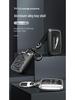 Jaguar XEL, Range Rover Velar, Discovery Sport, and Defender Premium Metal Key Case