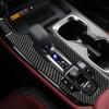 For Lexus NX 250 300 350H 2022-2024 Carbon Fiber Gear Shift Panel Decorative Cover Car Interior Decoration Accessories Sticker