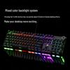 HP K10G 104-клавишная проводная механическая игровая клавиатура
