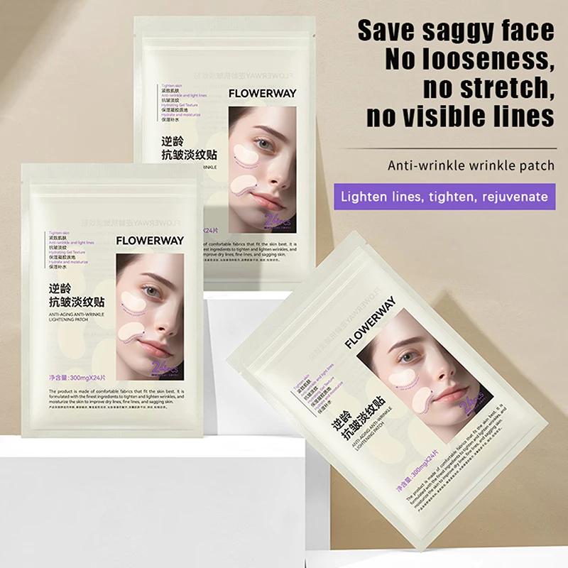 Skin Care Forehead Line Removal Patch Nasolabial Folds Wrinkle Face Patch Anti-Aging Face Lift Beauty Pad