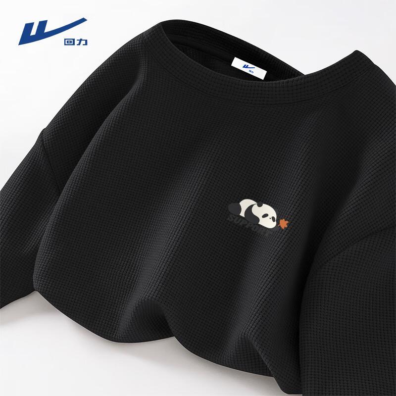 Warrior Men's Oversized Waffle Knit Short-Sleeve Graphic T-Shirt