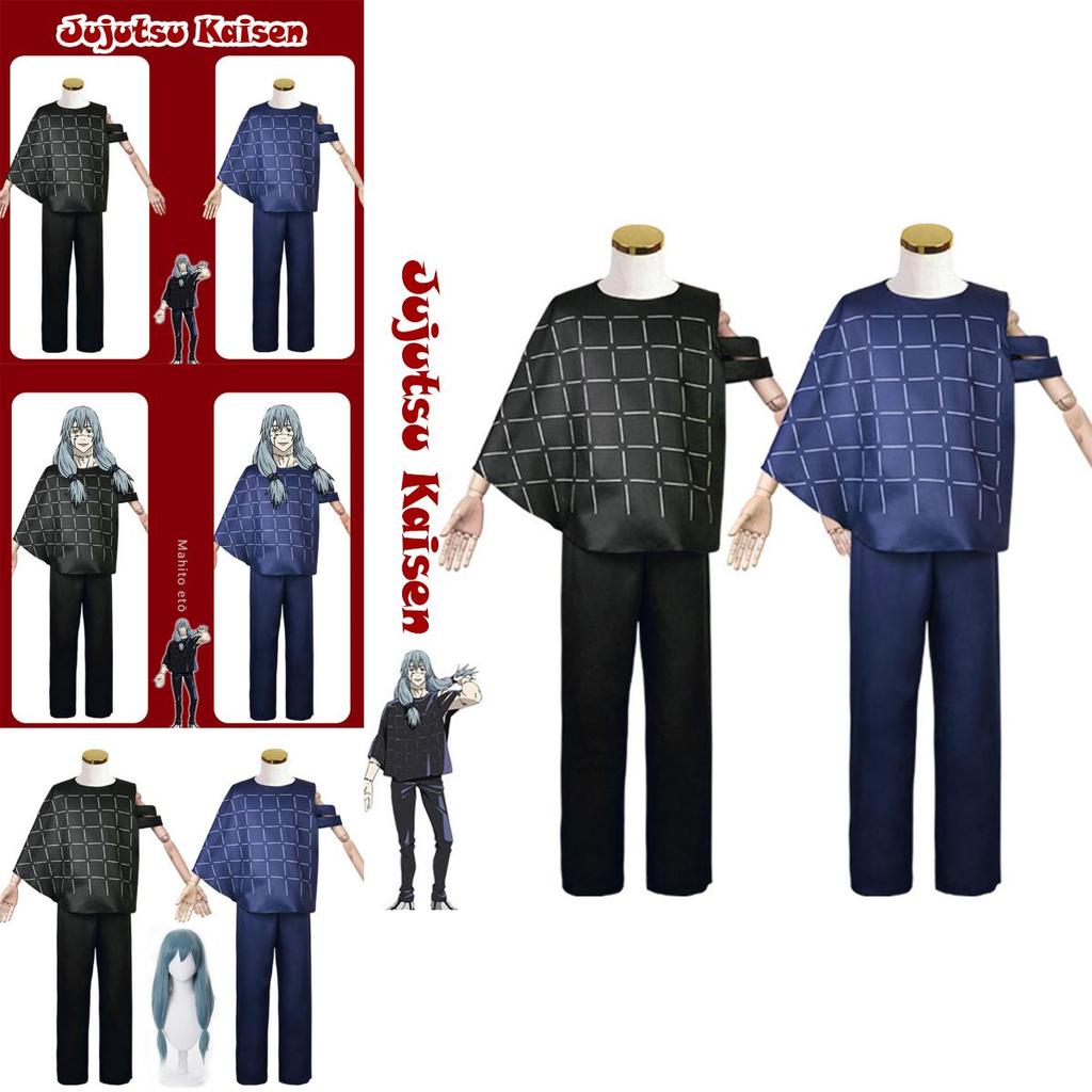 Японская Анимация Назад к Войне Реальный Косплей Костюм Хэллоуин Платье Костюмы