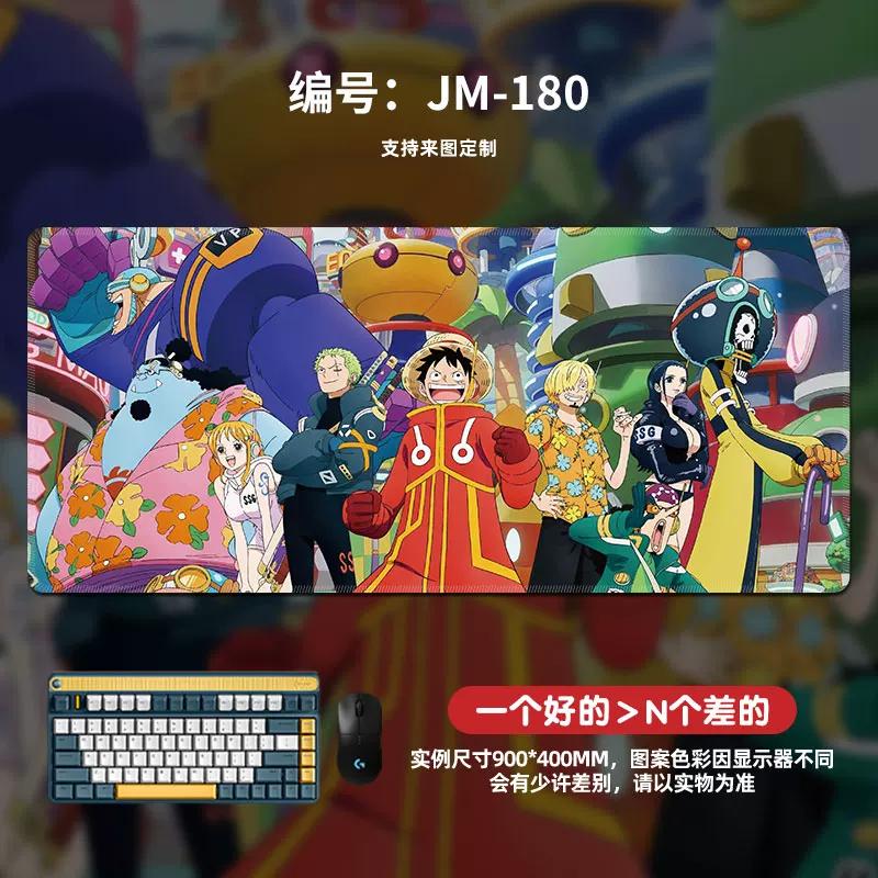 Коврик для мыши с рисунком высокой четкости ONE PIECE, очень большой, анимация, Луффи, для гейминга, настольный коврик, компьютерный коврик, офисный, водонепроницаемый, нескользящий, кожаный коврик для мыши