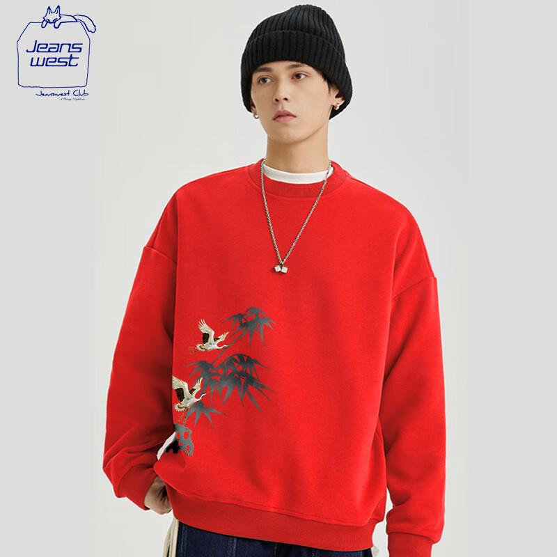 JEANSWEST CLUB Men's Round Neck Pullover Sweatshirt
